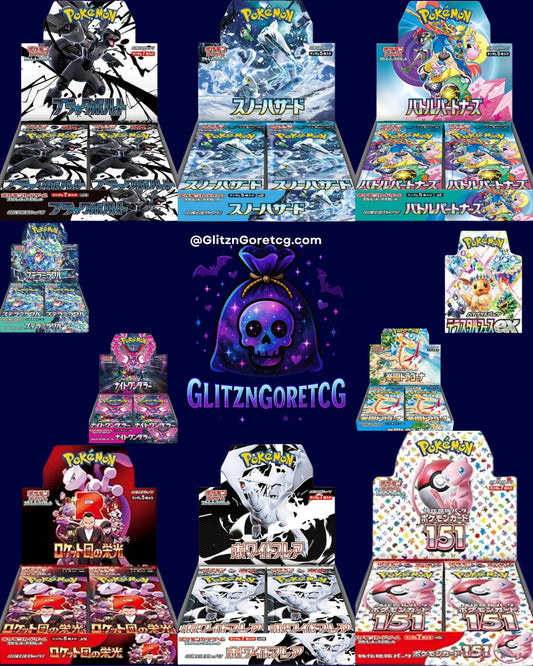 1 Slab, 2 Art Rares & 3 Booster Packs - 151 in every bundle!!