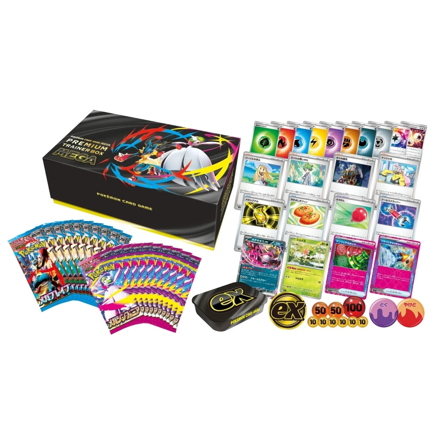 Japanese Premium Trainer Box MEGA Brave & Symphonia